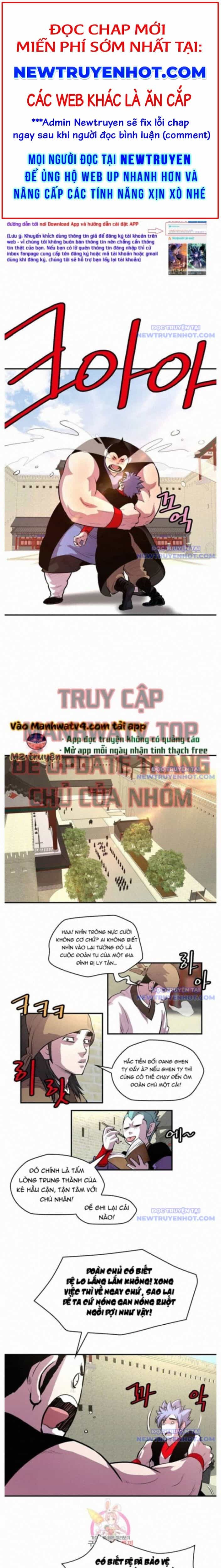 Bất Bại Quyền Ma - Chương 282 - ảnh 1