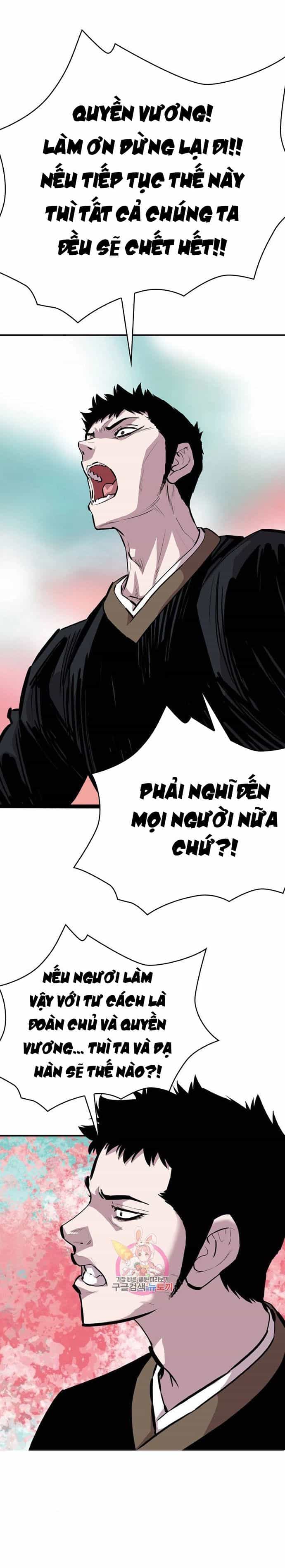 Bất Bại Quyền Ma - Chương 286 - ảnh 12