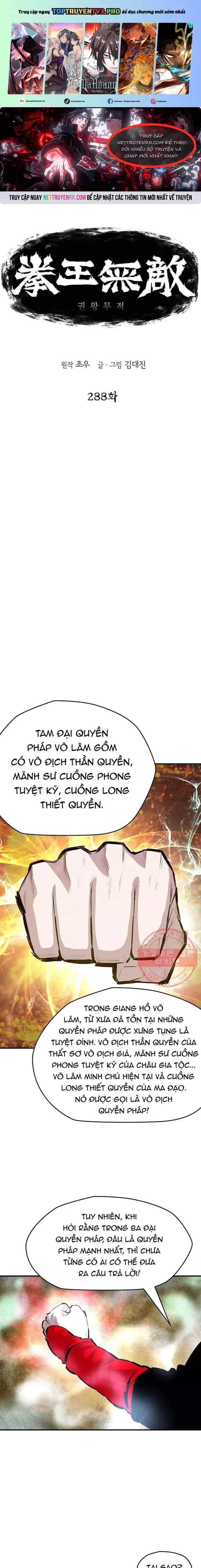 Bất Bại Quyền Ma - Chương 288 - ảnh 1