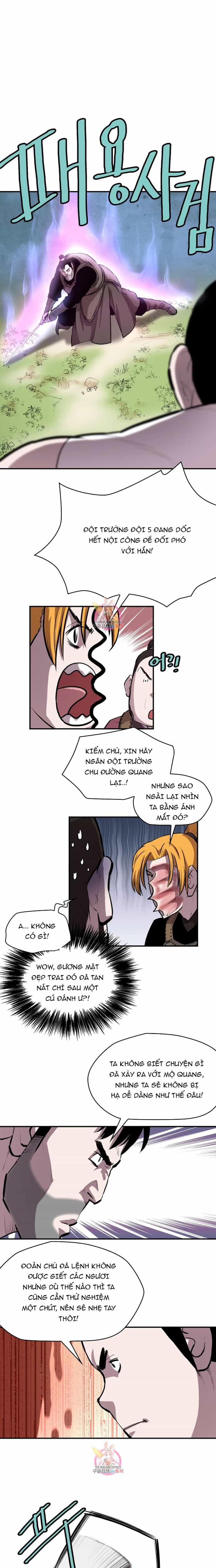 Bất Bại Quyền Ma - Chương 299 - ảnh 5