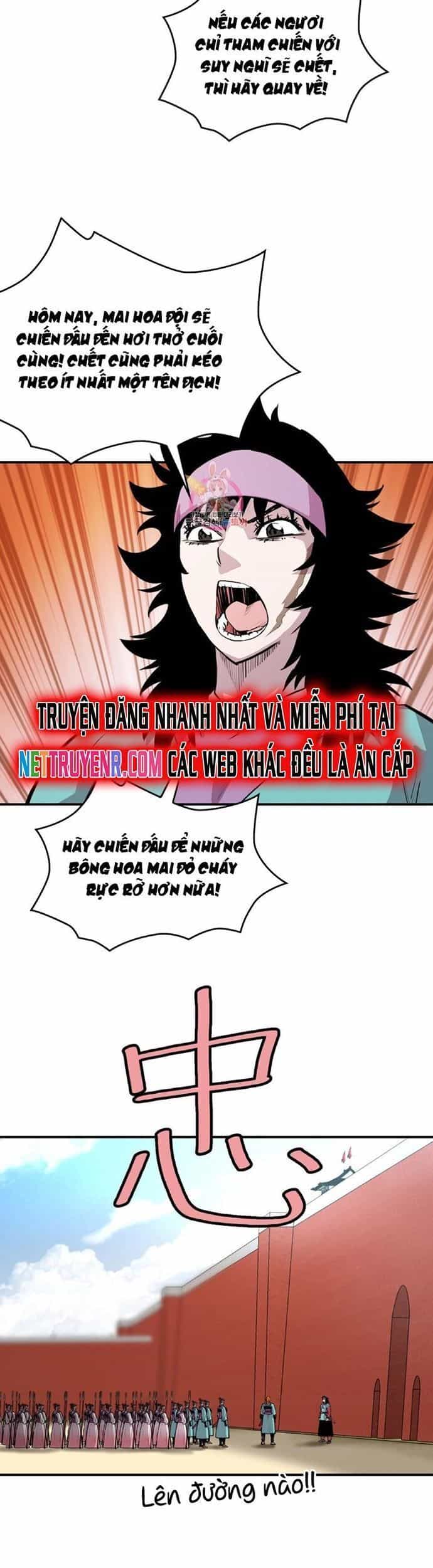 Bất Bại Quyền Ma - Chương 306 - ảnh 4