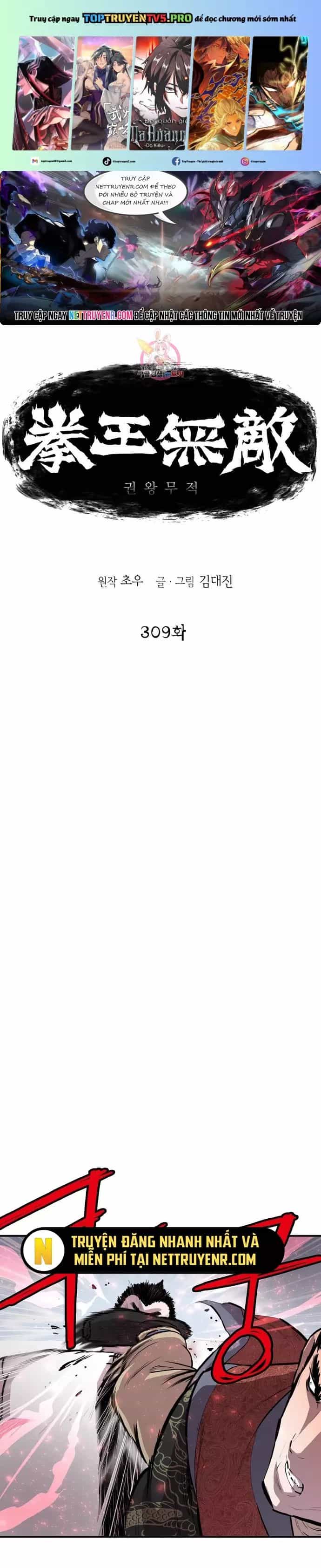 Bất Bại Quyền Ma - Chương 309 - ảnh 2