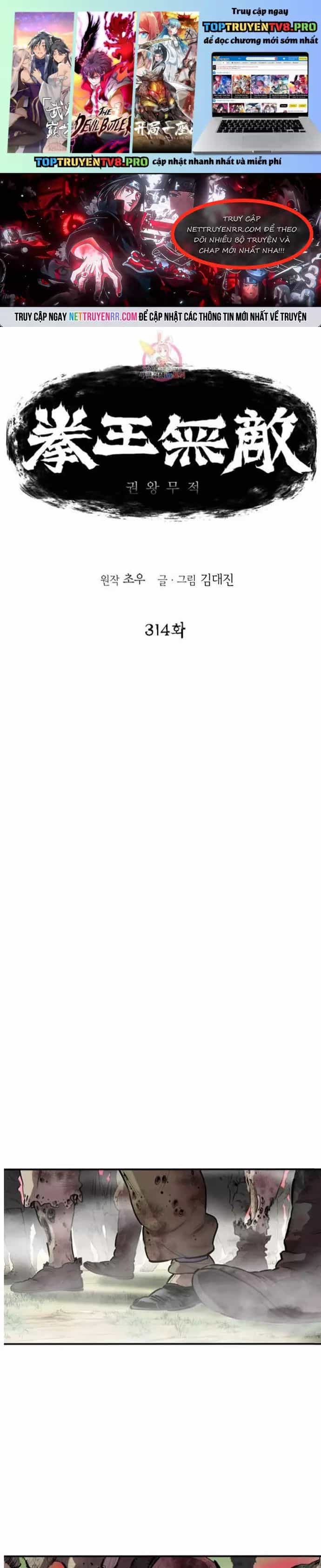 Bất Bại Quyền Ma - Chương 314 - ảnh 2