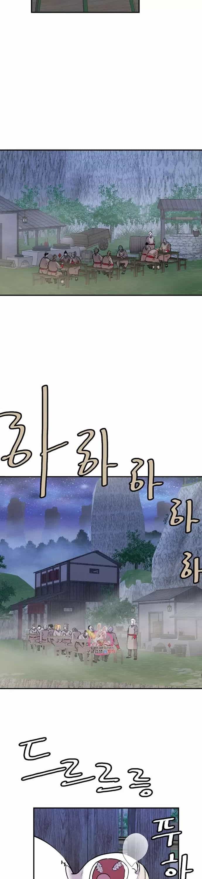 Bất Bại Quyền Ma - Chương 315 - ảnh 5