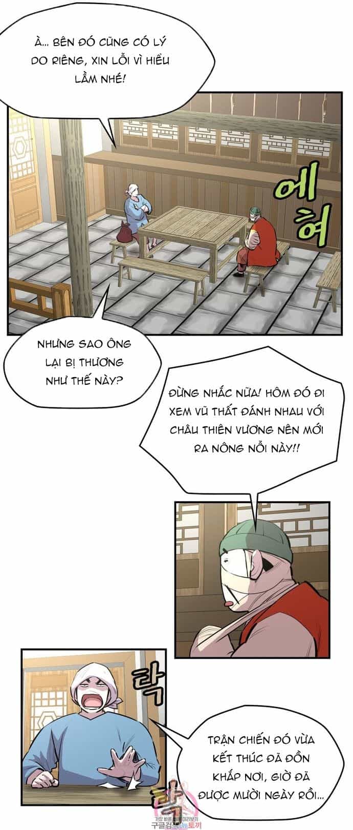 Bất Bại Quyền Ma - Chương 316 - ảnh 21