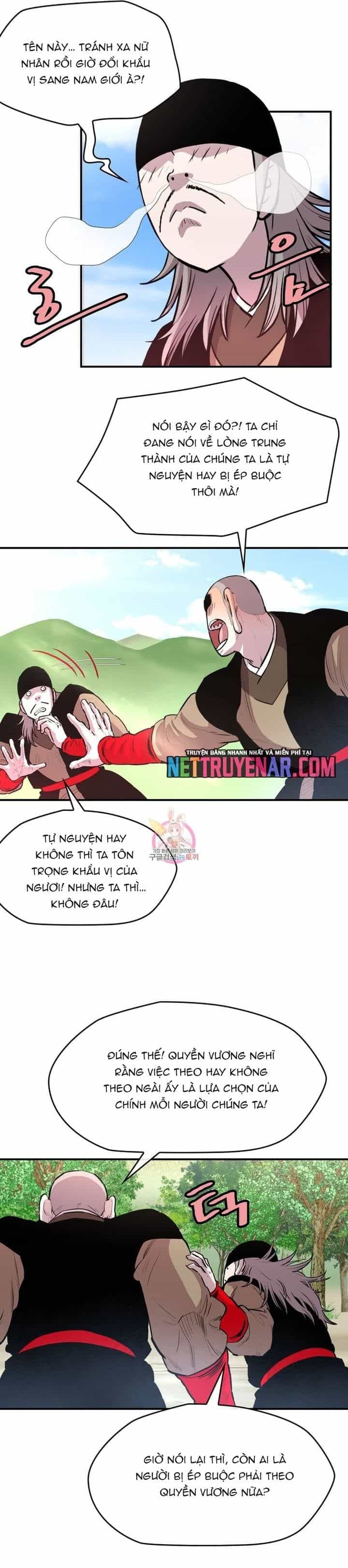 Bất Bại Quyền Ma - Chương 323 - ảnh 14