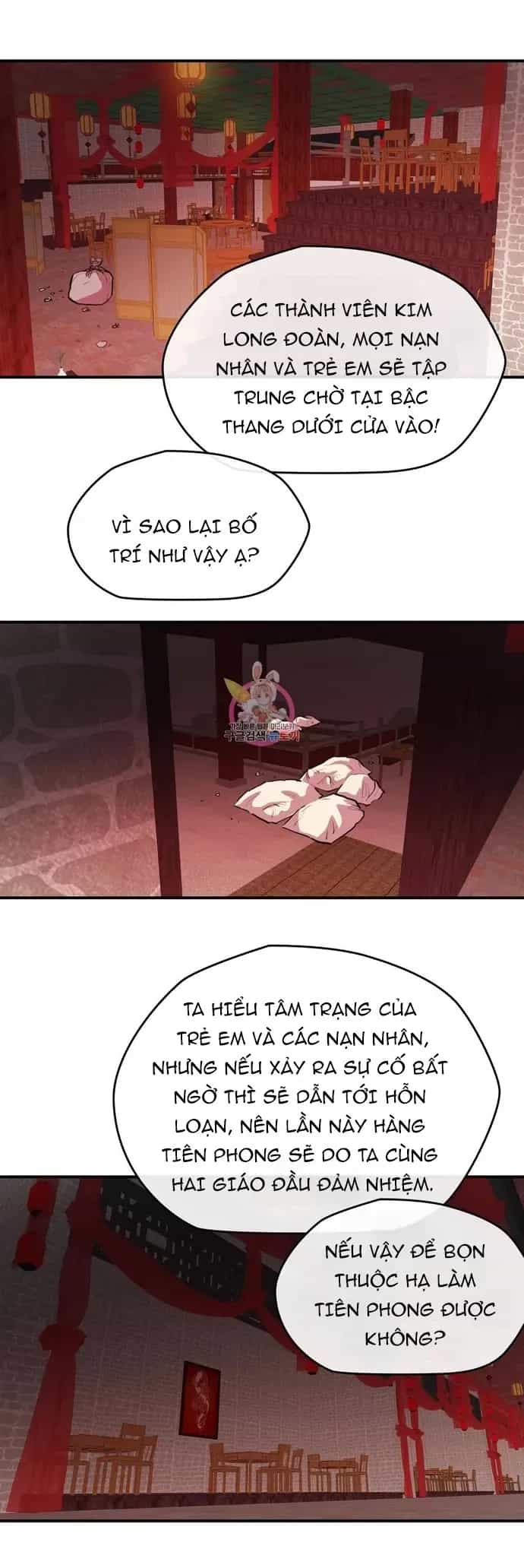 Bất Bại Quyền Ma - Chương 328 - ảnh 20