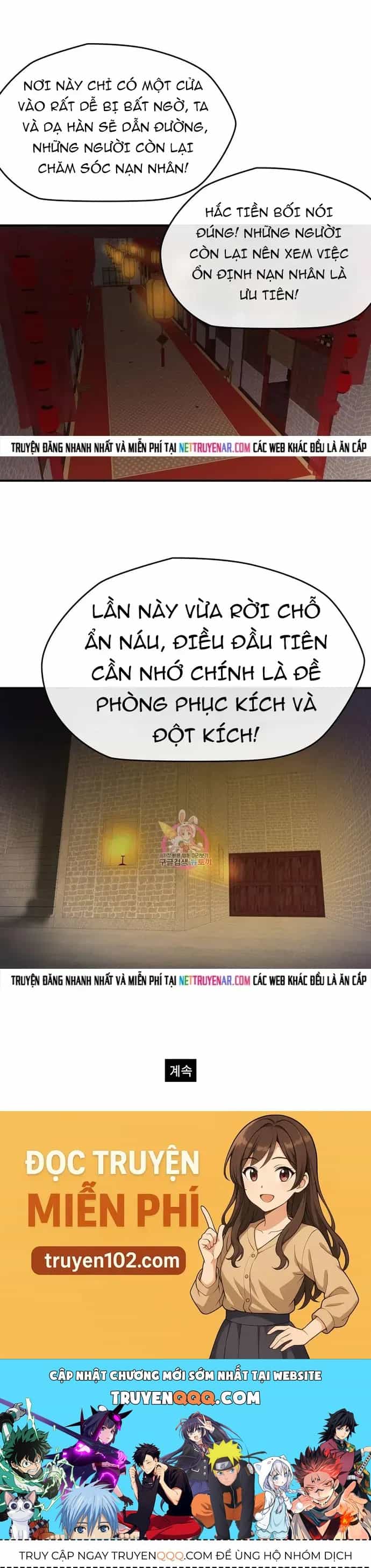 Bất Bại Quyền Ma - Chương 328 - ảnh 21