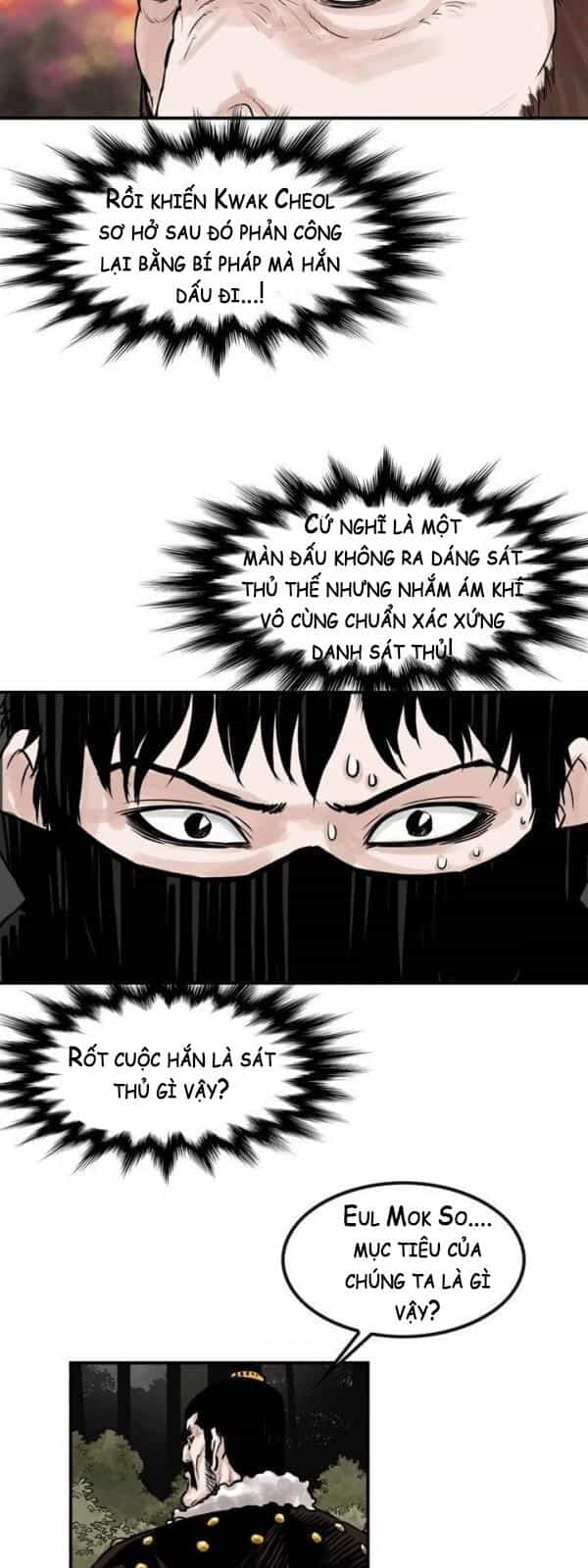Bất Bại Quyền Ma - Chương 41 - ảnh 33
