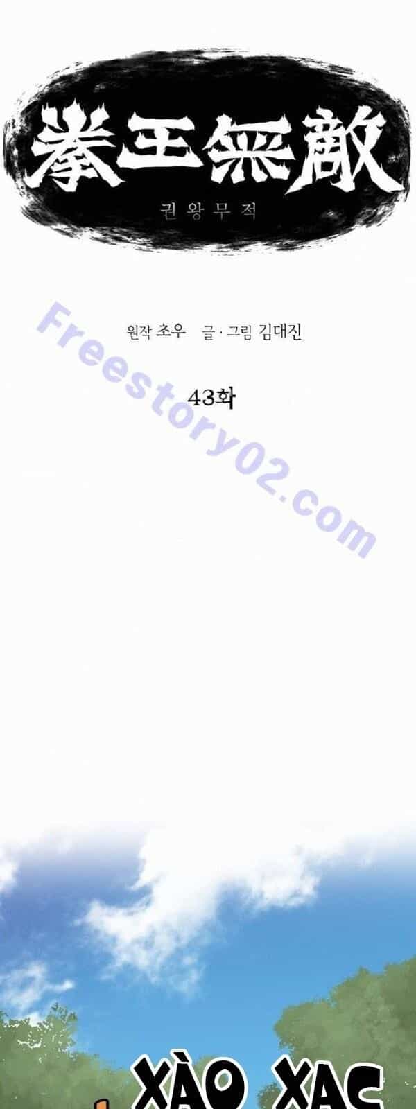 Bất Bại Quyền Ma - Chương 44 - ảnh 3