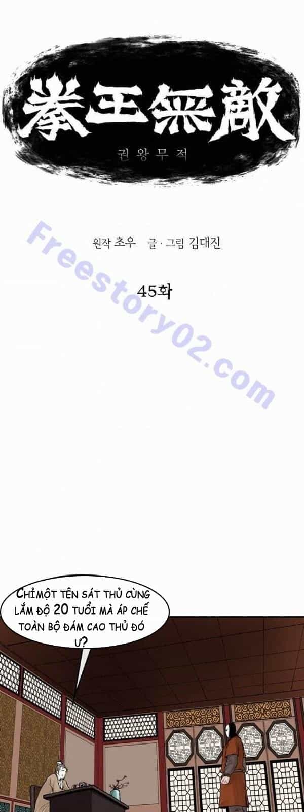Bất Bại Quyền Ma - Chương 46 - ảnh 3