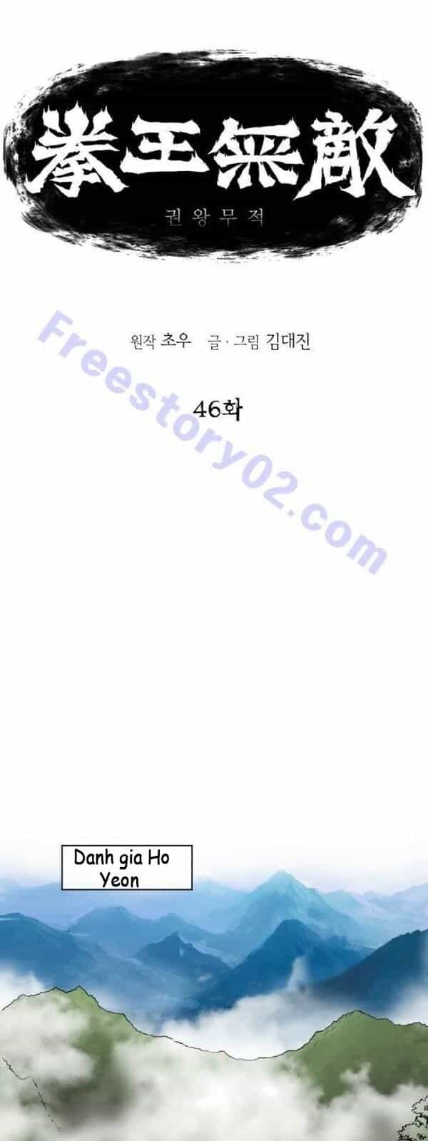 Bất Bại Quyền Ma - Chương 47 - ảnh 3