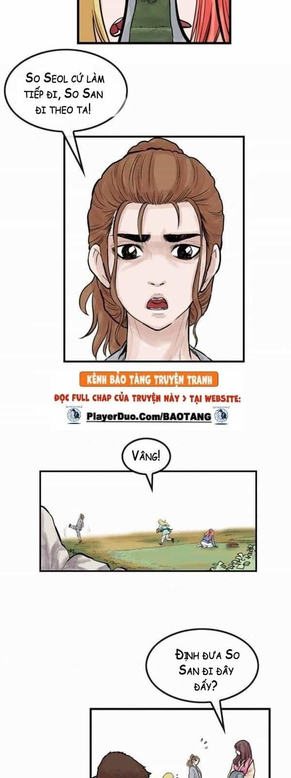 Bất Bại Quyền Ma - Chương 49 - ảnh 24