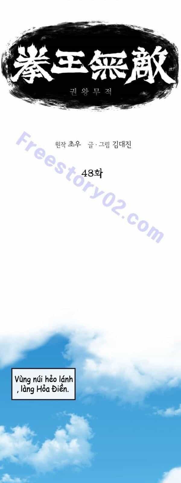Bất Bại Quyền Ma - Chương 49 - ảnh 3