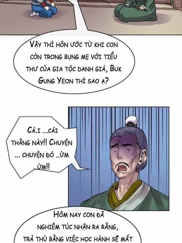 Bất Bại Quyền Ma - Chương 5 - ảnh 30
