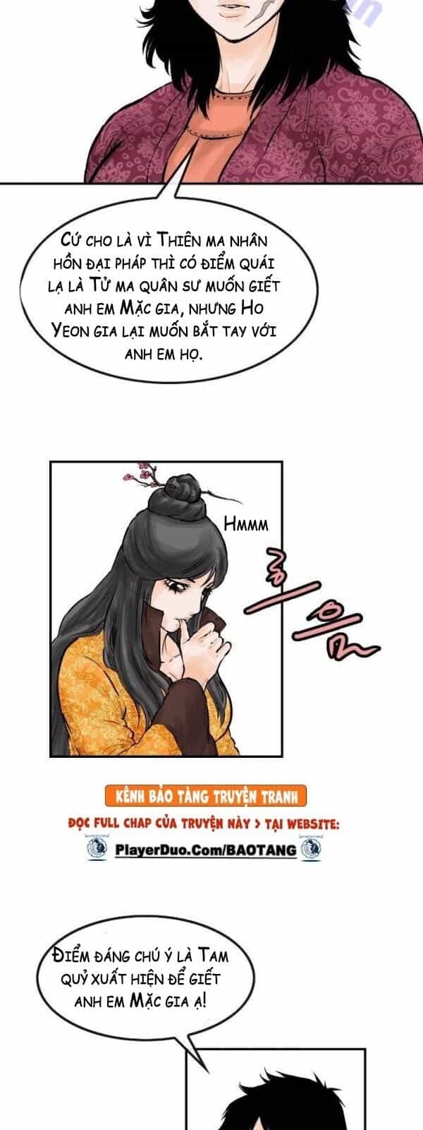 Bất Bại Quyền Ma - Chương 51 - ảnh 27