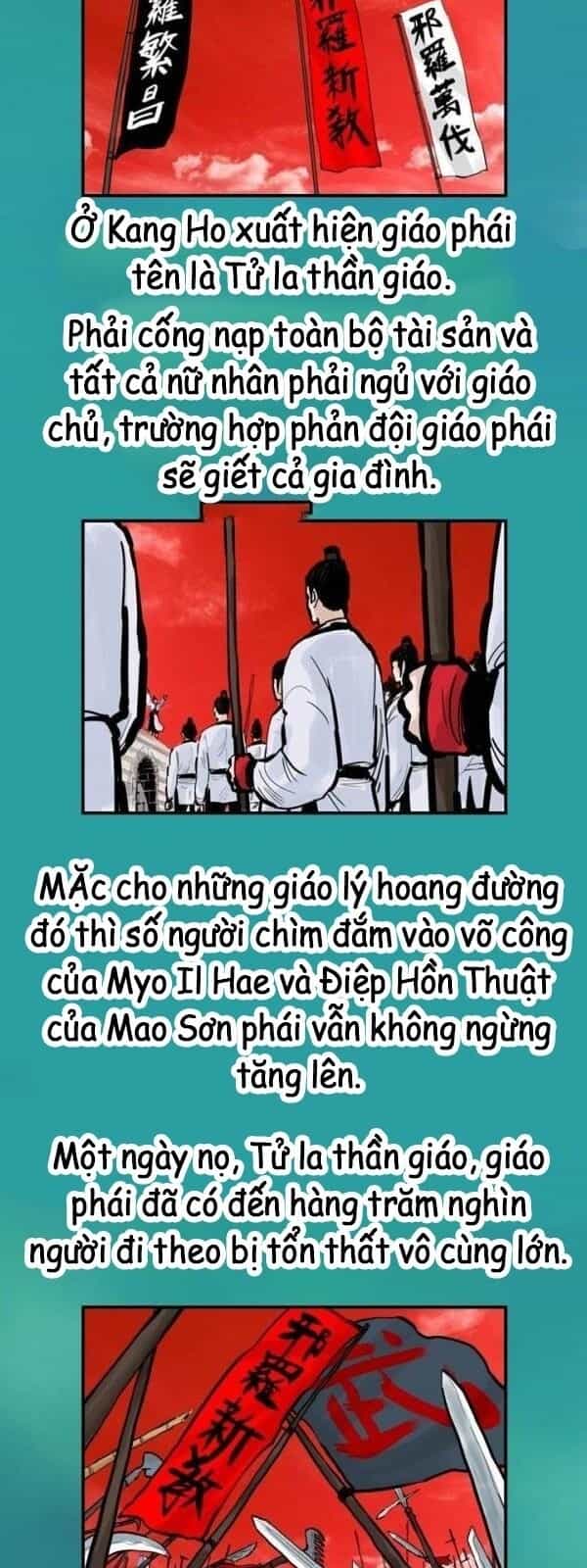 Bất Bại Quyền Ma - Chương 53 - ảnh 25