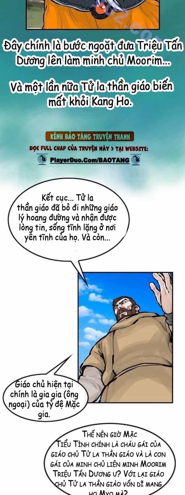 Bất Bại Quyền Ma - Chương 53 - ảnh 27