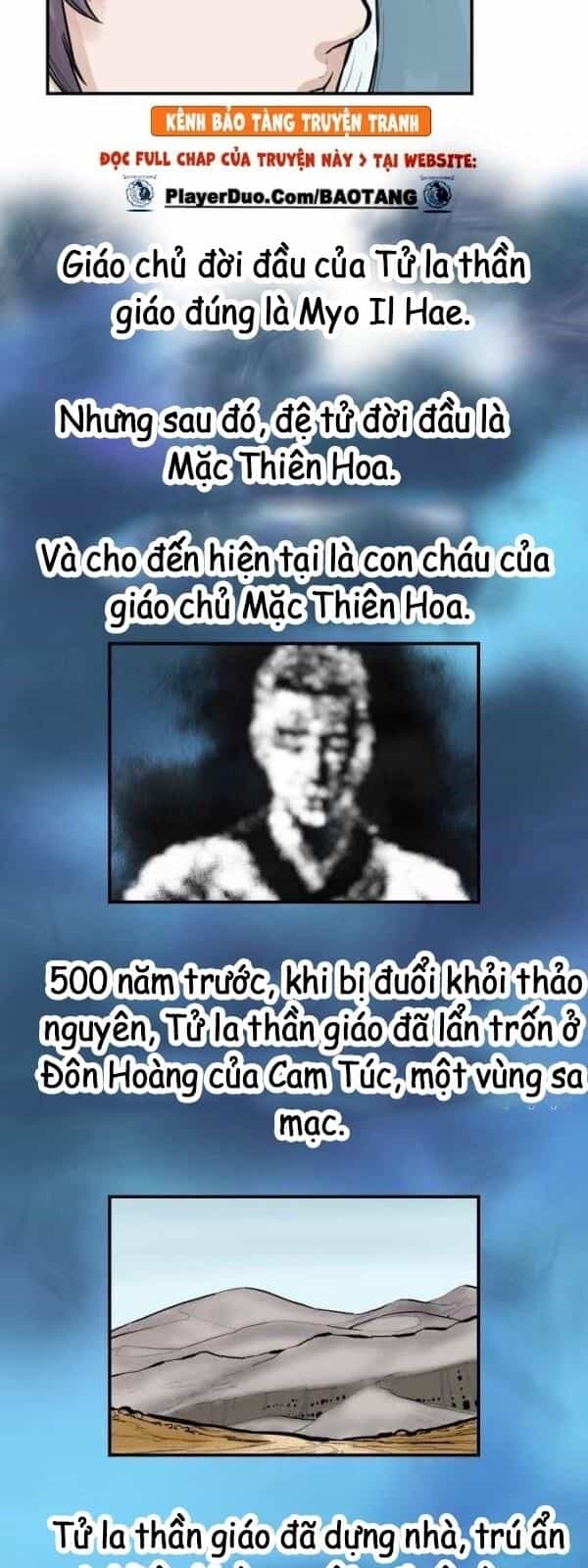 Bất Bại Quyền Ma - Chương 53 - ảnh 29
