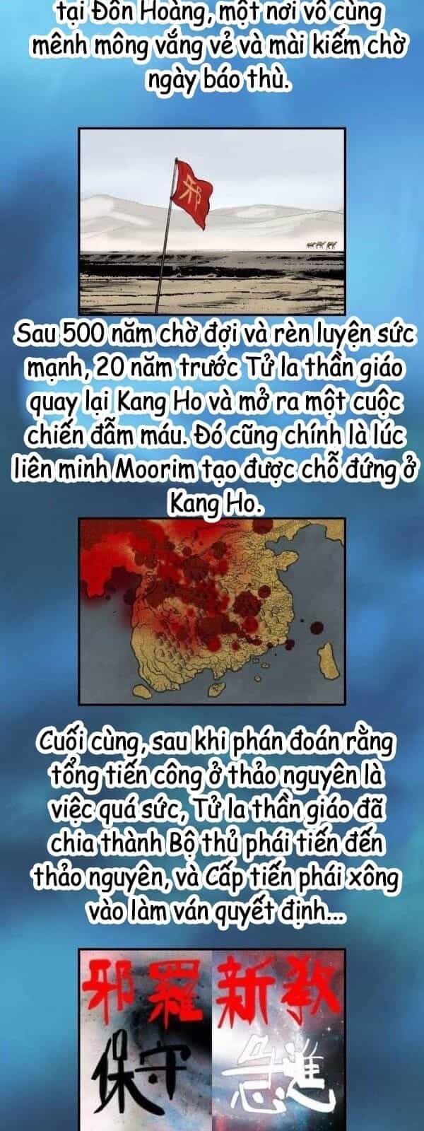 Bất Bại Quyền Ma - Chương 53 - ảnh 30
