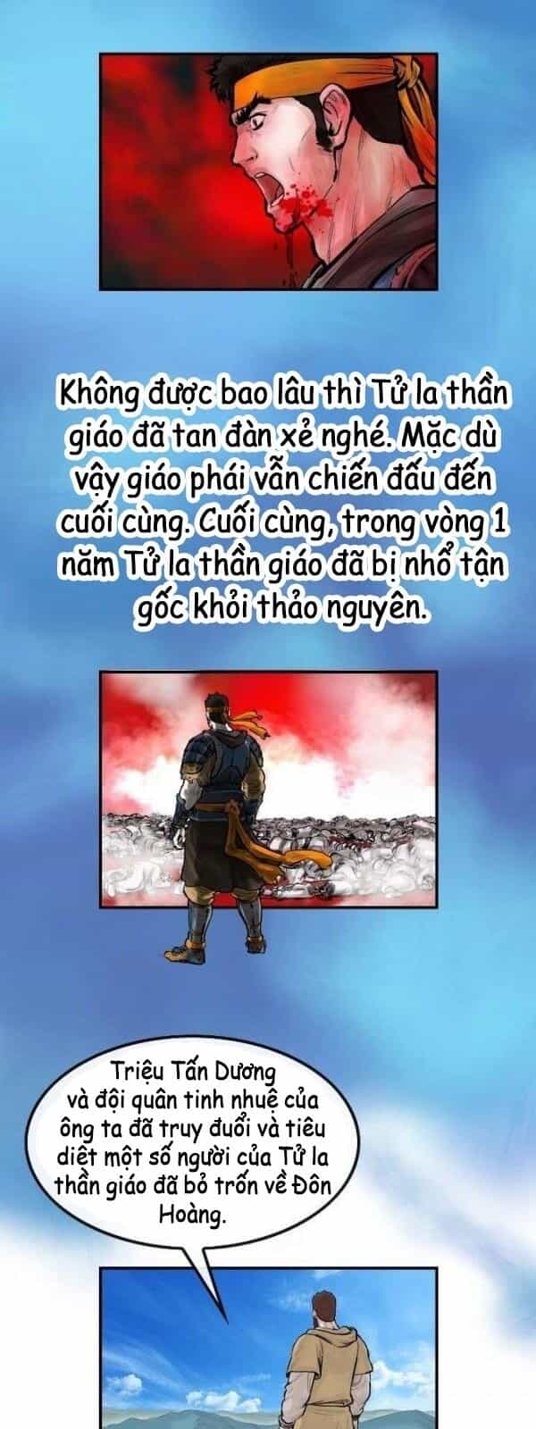 Bất Bại Quyền Ma - Chương 53 - ảnh 33