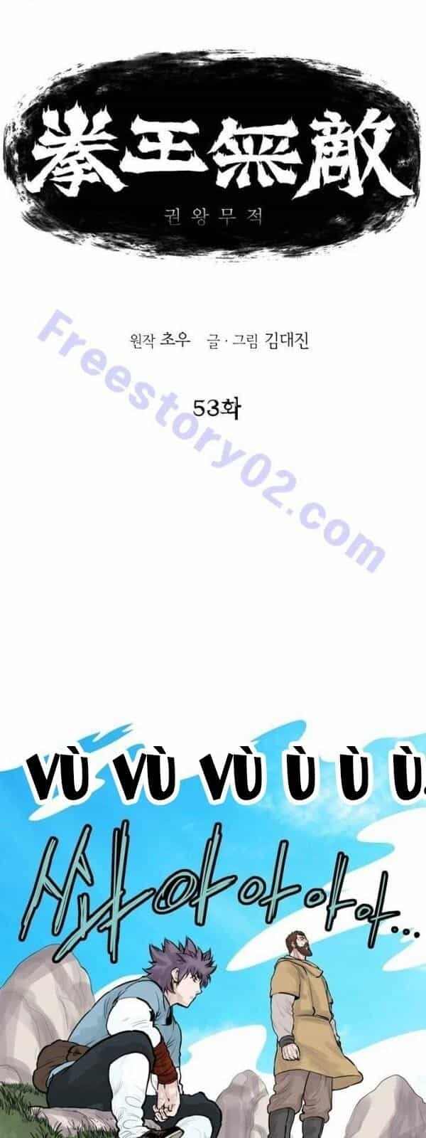 Bất Bại Quyền Ma - Chương 54 - ảnh 3