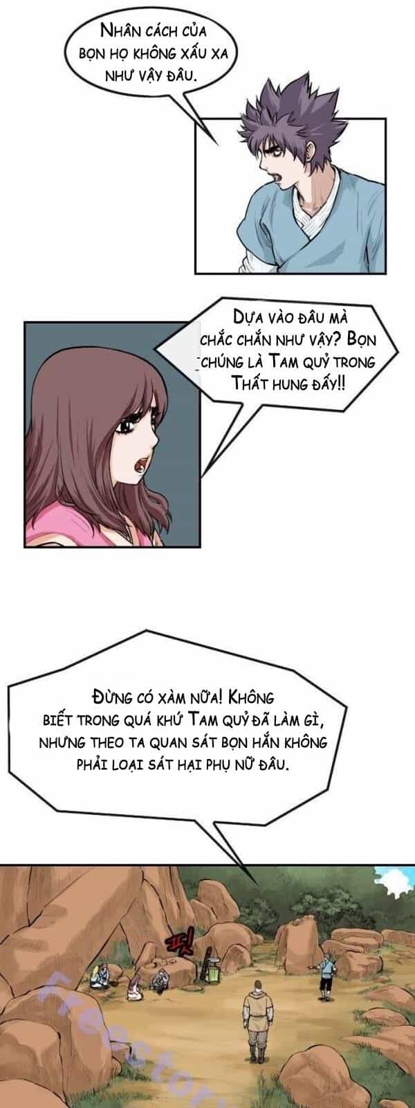 Bất Bại Quyền Ma - Chương 55 - ảnh 26