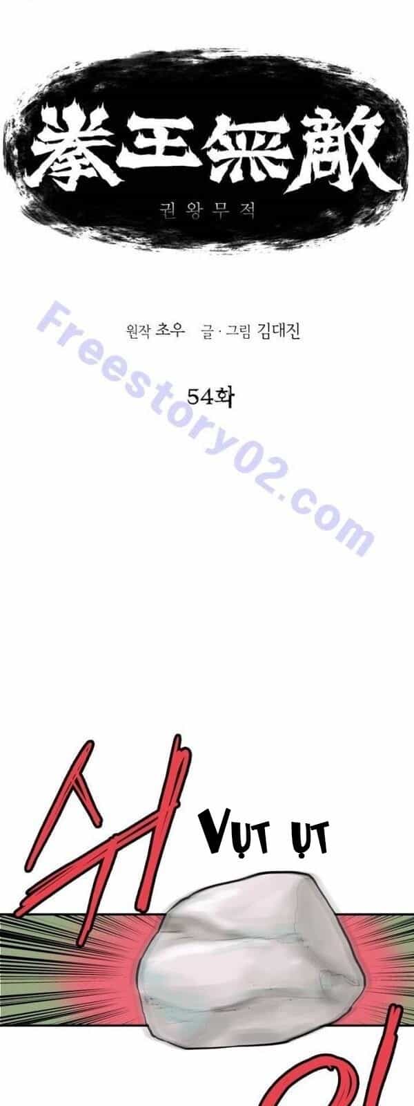 Bất Bại Quyền Ma - Chương 55 - ảnh 3