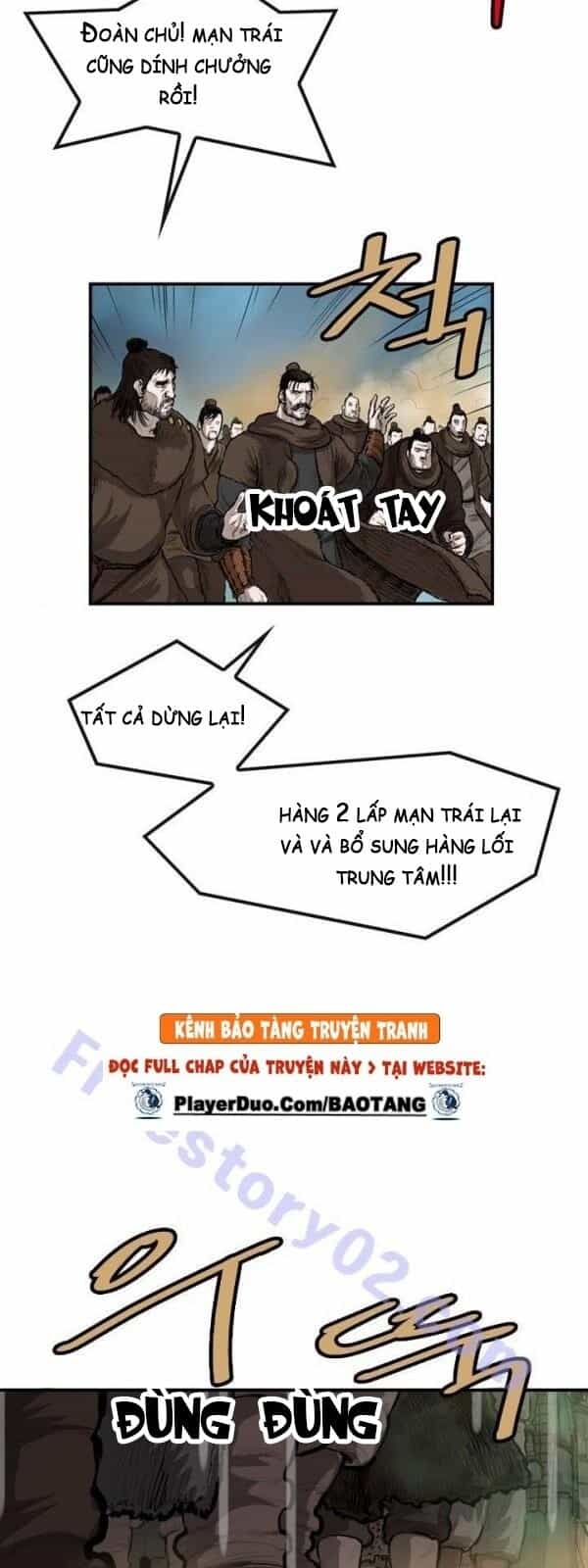 Bất Bại Quyền Ma - Chương 57 - ảnh 22