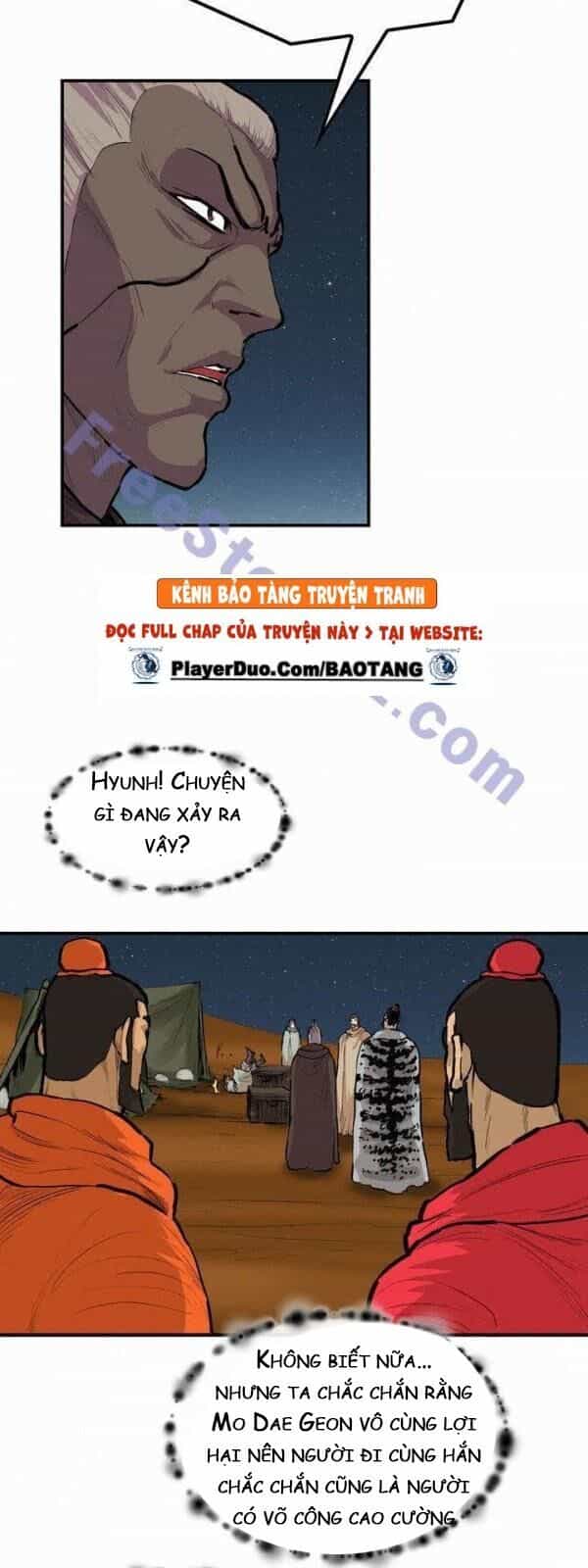 Bất Bại Quyền Ma - Chương 65 - ảnh 15