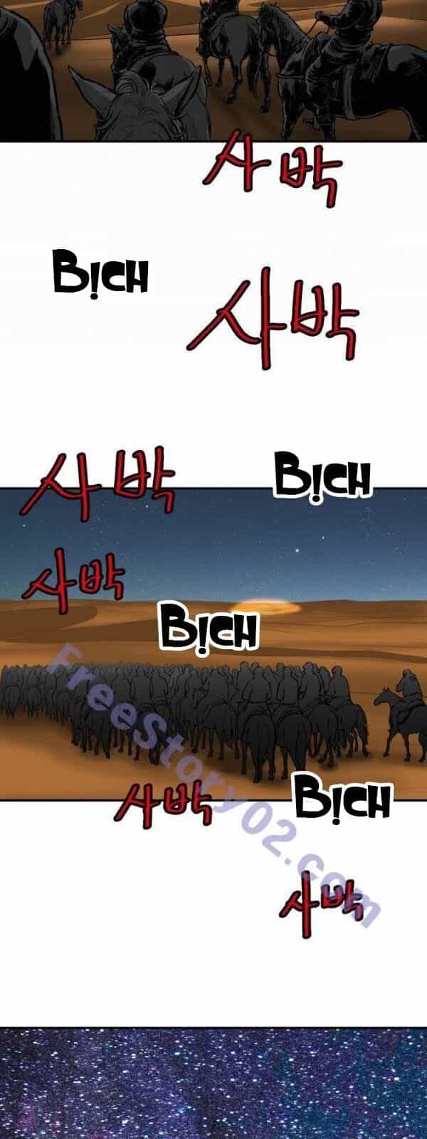 Bất Bại Quyền Ma - Chương 65 - ảnh 24