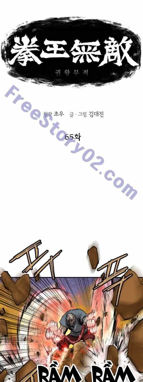 Bất Bại Quyền Ma - Chương 66 - ảnh 3