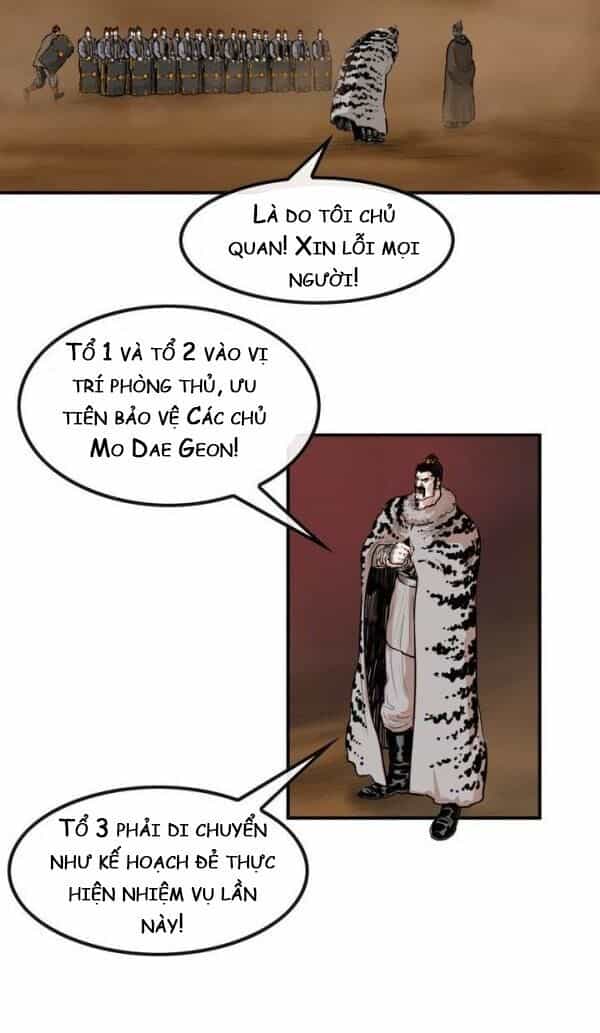 Bất Bại Quyền Ma - Chương 69 - ảnh 6