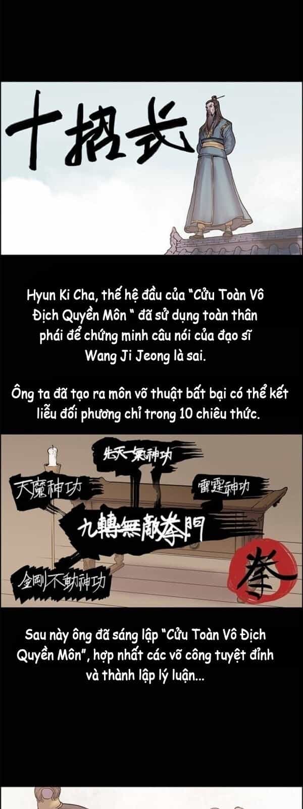 Bất Bại Quyền Ma - Chương 7 - ảnh 5