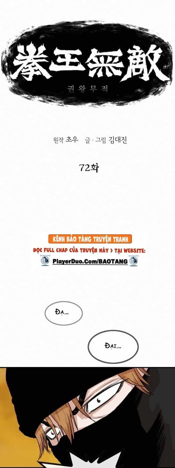 Bất Bại Quyền Ma - Chương 73 - ảnh 3