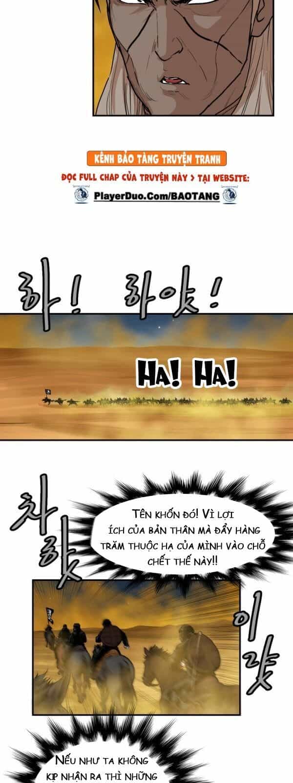 Bất Bại Quyền Ma - Chương 74 - ảnh 7