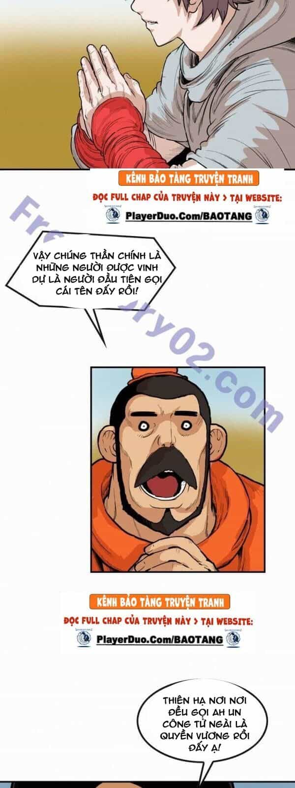 Bất Bại Quyền Ma - Chương 78 - ảnh 14