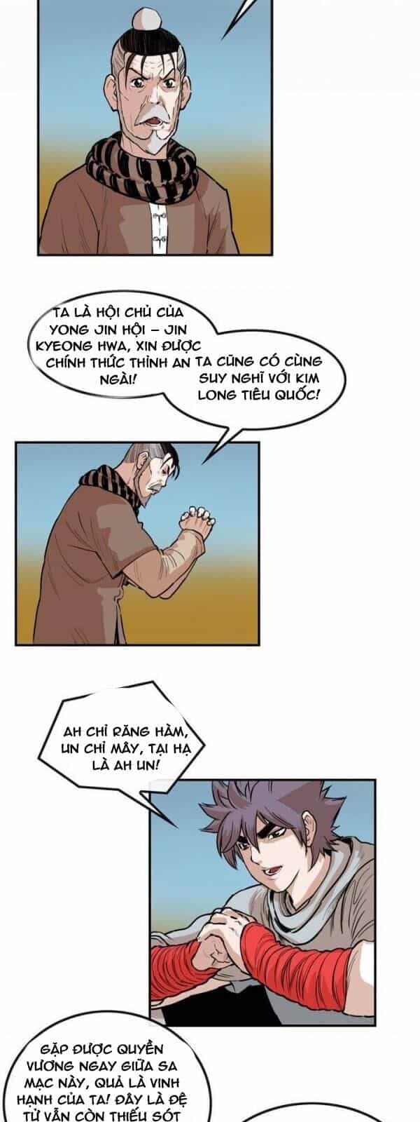Bất Bại Quyền Ma - Chương 78 - ảnh 16