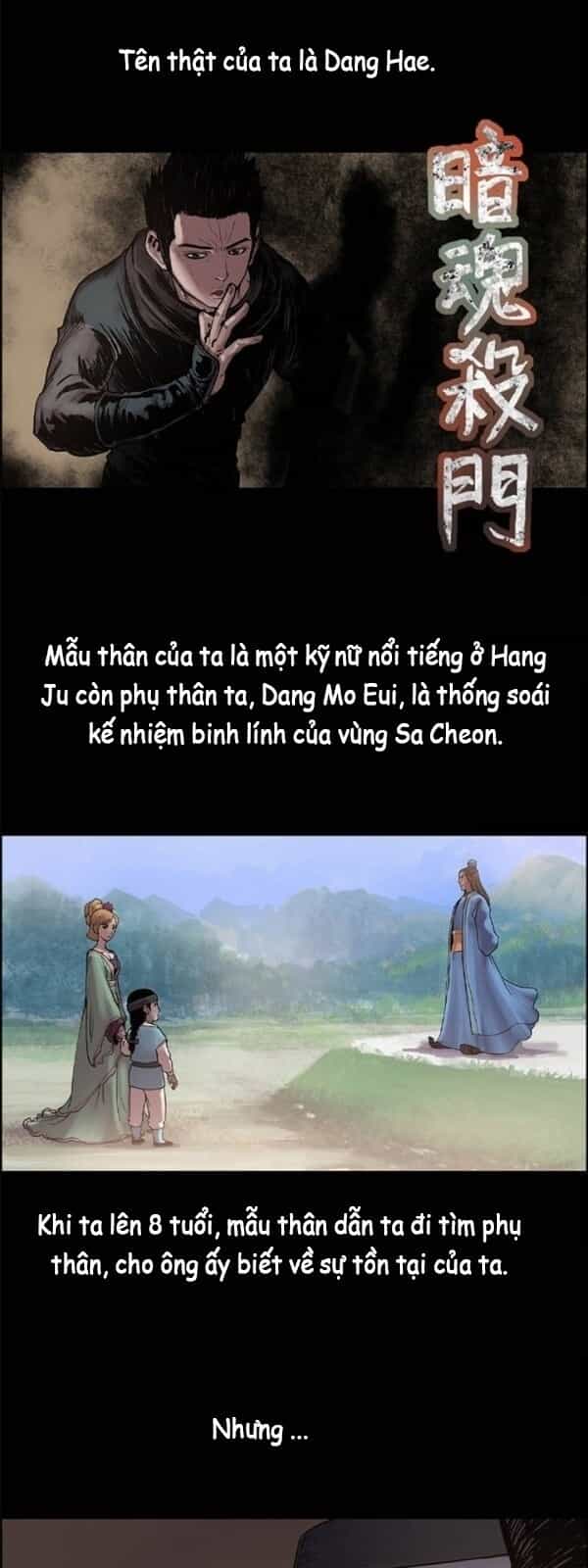 Bất Bại Quyền Ma - Chương 8 - ảnh 31