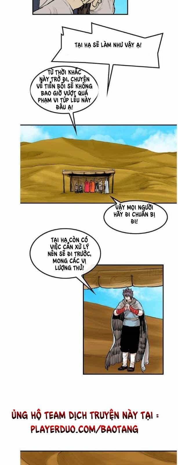 Bất Bại Quyền Ma - Chương 80 - ảnh 20