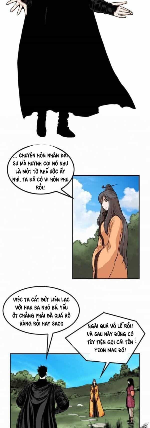 Bất Bại Quyền Ma - Chương 82 - ảnh 16