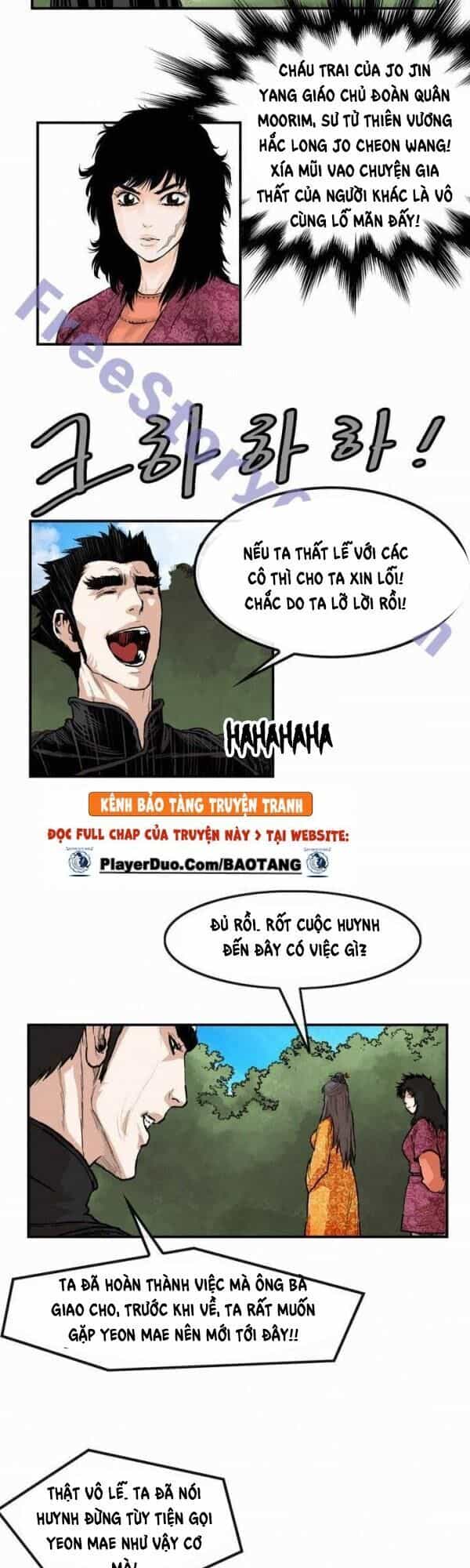 Bất Bại Quyền Ma - Chương 82 - ảnh 17