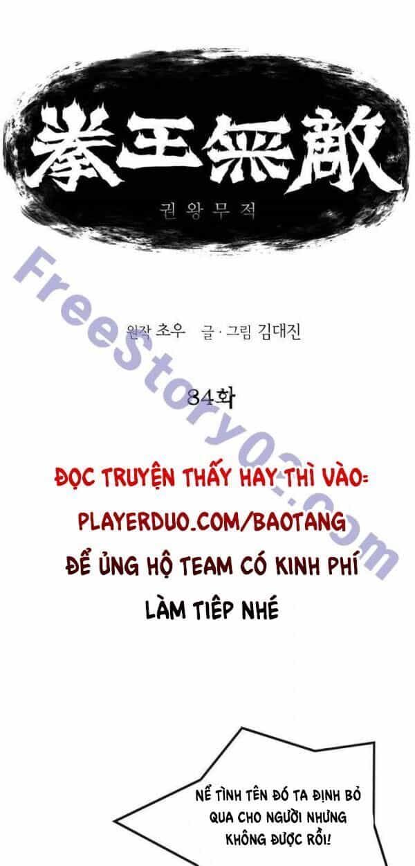 Bất Bại Quyền Ma - Chương 85 - ảnh 2