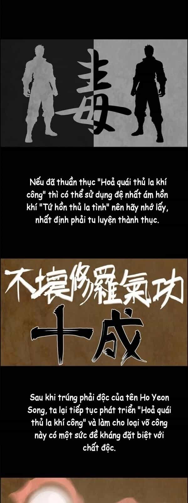 Bất Bại Quyền Ma - Chương 9 - ảnh 11