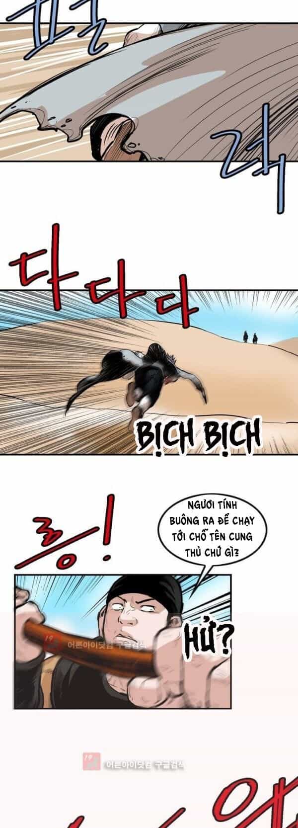 Bất Bại Quyền Ma - Chương 90 - ảnh 16