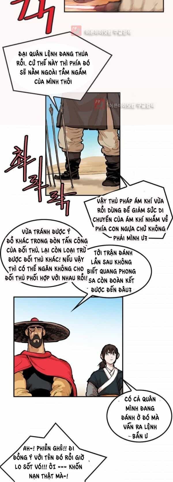 Bất Bại Quyền Ma - Chương 91 - ảnh 3
