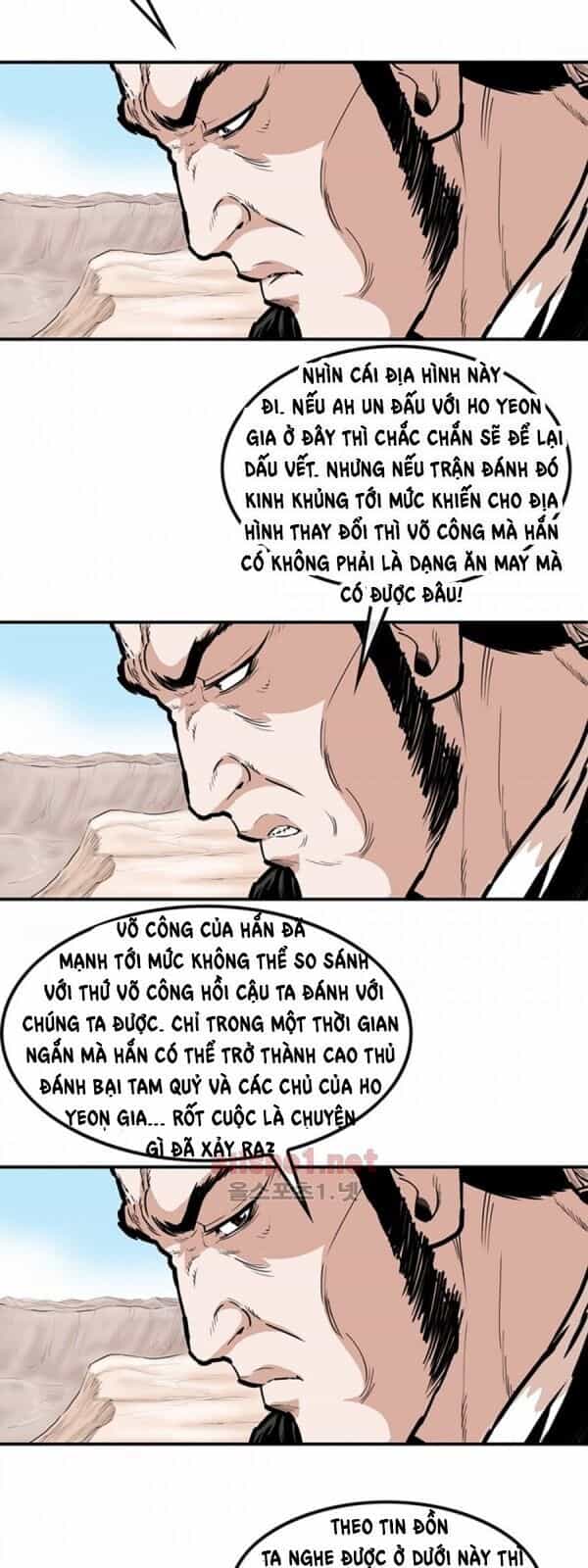 Bất Bại Quyền Ma - Chương 96 - ảnh 16