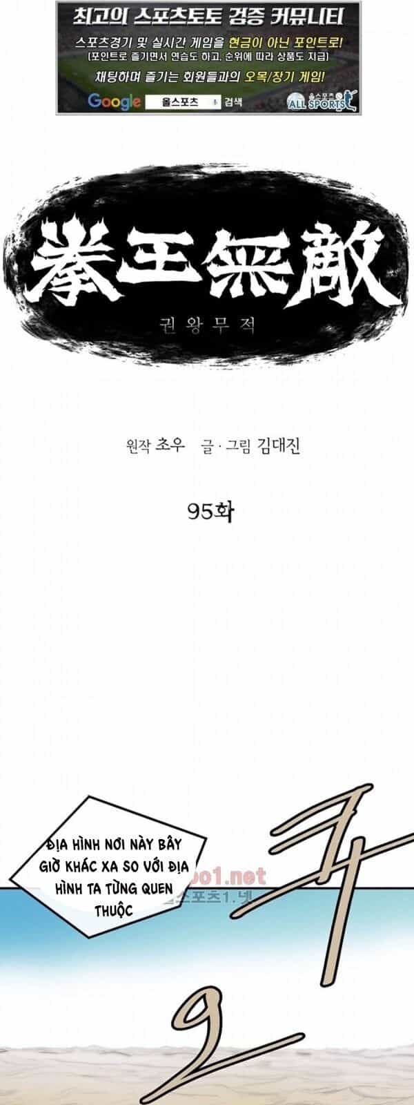 Bất Bại Quyền Ma - Chương 96 - ảnh 4