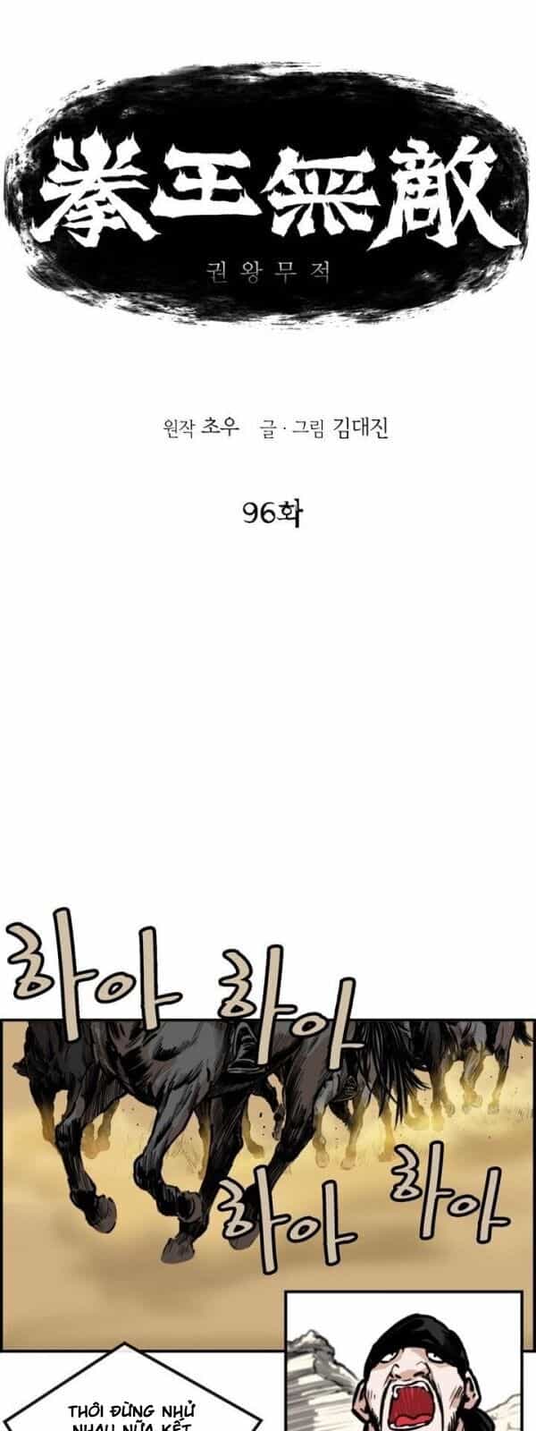 Bất Bại Quyền Ma - Chương 97 - ảnh 4