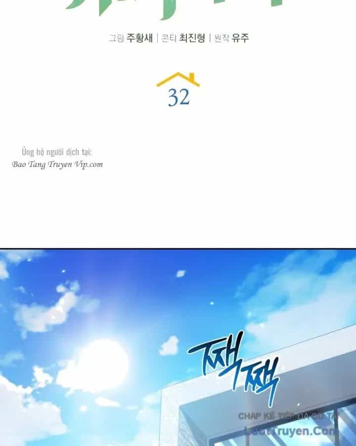 Bắt Cóc Long Nữ - Chương 32 - ảnh 43